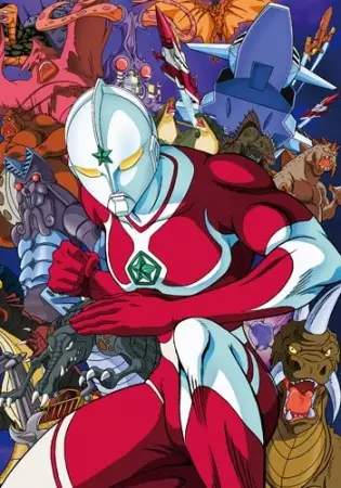 Poster Anime: The☆Ultraman