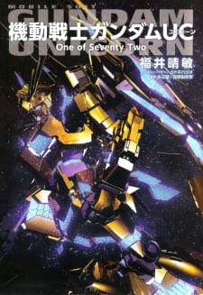 Poster Anime Kidou Senshi Gundam UC: One of Seventy Two