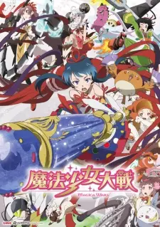 Gambar Anime Mahou Shoujo Taisen