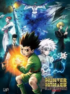 Gambar Anime Hunter x Hunter Movie 2: The Last Mission