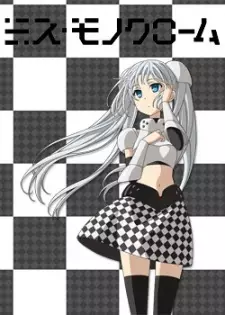 Poster Anime: Miss Monochrome The Animation: Soccer-hen