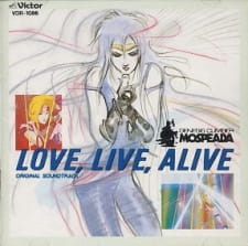 Poster Anime Genesis Climber Mospeada: Love, Live, Alive