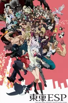 Anime image Tokyo ESP