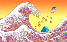 Poster Anime Psychedelic Afternoon