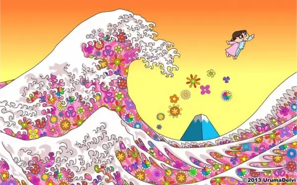 Gambar Anime: Psychedelic Afternoon