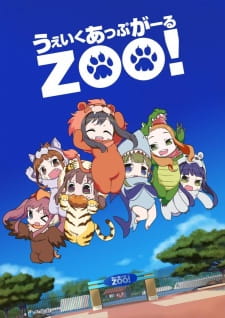 Poster Anime Wake Up, Girl Zoo!