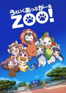 Gambar Anime Wake Up, Girl Zoo!