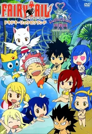 Poster Anime: Fairy Tail OVA