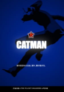 Gambar Anime Catman