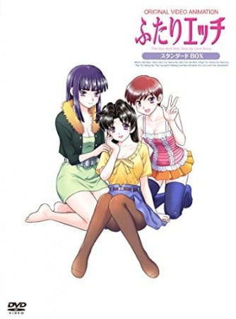 Gambar Anime: Futari Ecchi (2014)