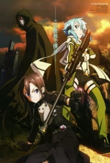 Poster Anime Sword Art Online II: Debriefing