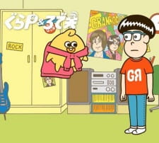 Poster Anime Gra-P & Rodeo