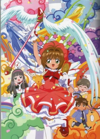 Poster Anime: Suteki desu wa, Sakura-chan! Tomoyo no Cardcaptor Sakura Katsuyaku Video Nikki!