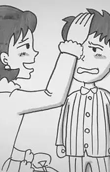 Gambar Anime Yakusoku (ONA)