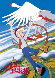 Poster Anime Nils no Fushigi na Tabi (Movie)
