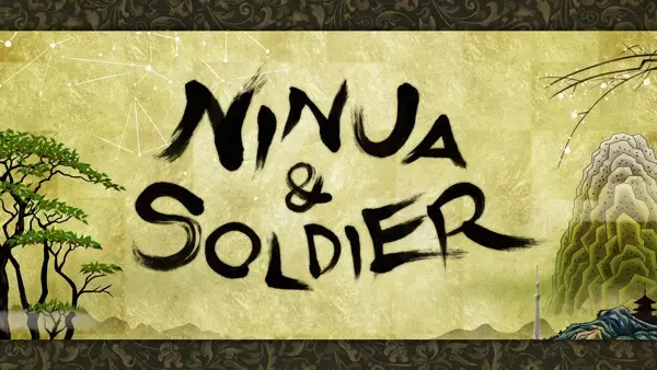 Anime Poster: Ninja & Soldier