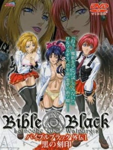 Poster Anime Bible Black Gaiden