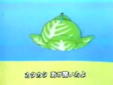 Poster Anime Cabbage UFO