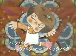 Gambar Anime: Pata Pata Mama