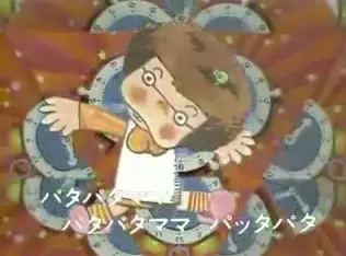 Poster Anime: Pata Pata Mama