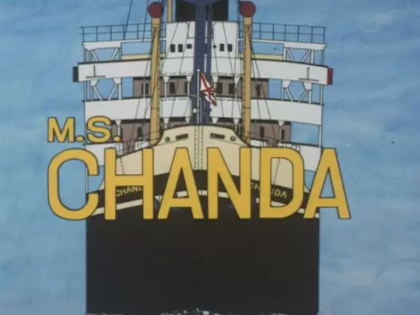 Poster Anime: Chanda Gou