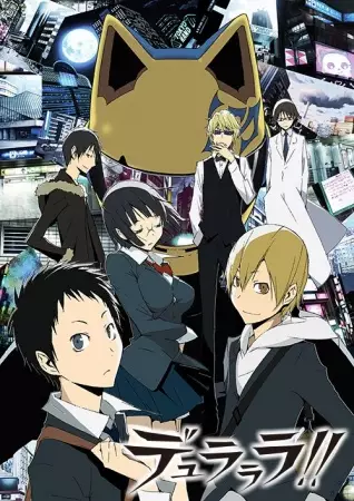 Poster Anime: Durarara!!