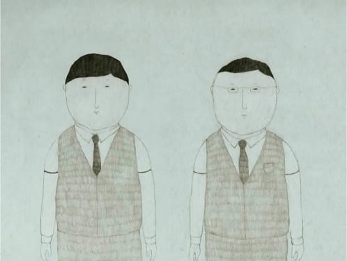 Gambar Anime: A Smart Experiment