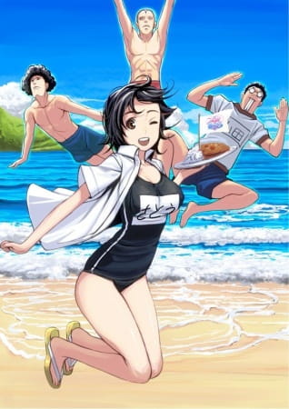 Anime Poster: Ishida to Asakura Special