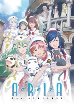 Poster Anime: Aria the Avvenire