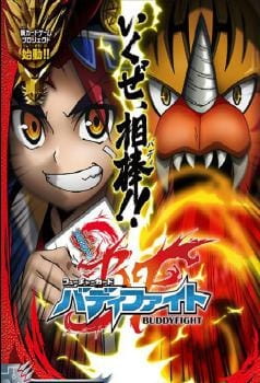 Anime image: Future Card Buddyfight Recap