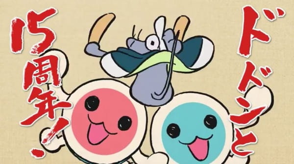Gambar Anime: Taiko no Tatsujin: 15-shuunen Kinen Short Animation