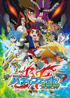 Poster Anime: Future Card Buddyfight Hundred