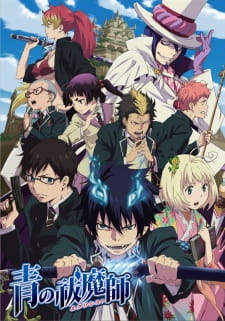Poster Anime Ao no Exorcist