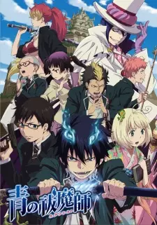 Gambar Anime Ao no Exorcist