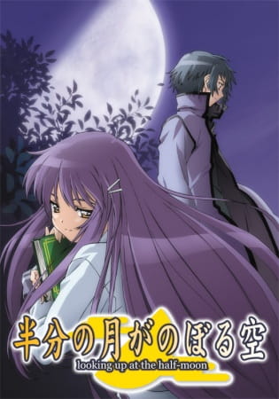 Poster Anime: Hanbun no Tsuki ga Noboru Sora