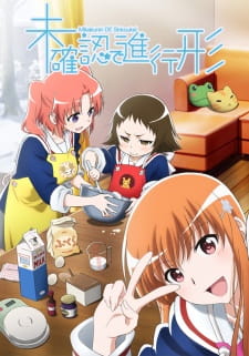 Poster Anime Mikakunin de Shinkoukei