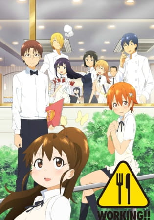 Gambar Anime: Working!!
