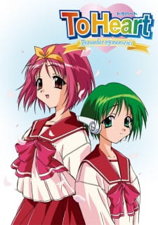 Poster Anime To Heart: Remember My Memories
