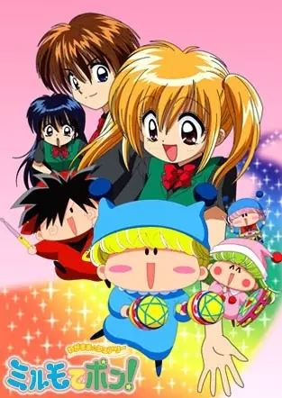 Poster Anime: Wagamama☆Fairy Mirumo de Pon!