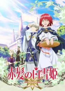 Gambar Anime Akagami no Shirayuki-hime