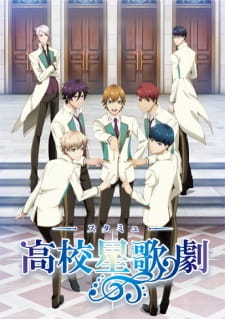 Poster Anime Starmyu