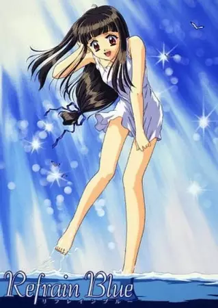 Poster Anime: Refrain Blue