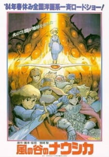 Gambar Anime Kaze no Tani no Nausicaä