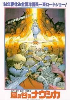 Gambar Anime Kaze no Tani no Nausicaä