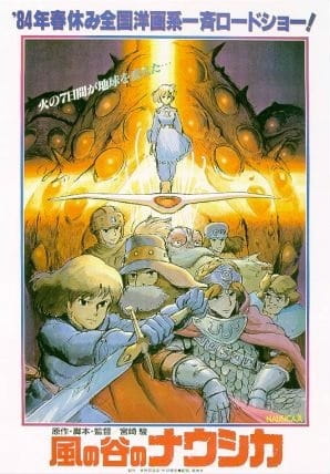 Gambar Anime: Kaze no Tani no Nausicaä