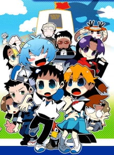 Poster Anime Petit Eva: Evangelion@School