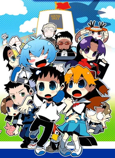 Poster Anime: Petit Eva: Evangelion@School