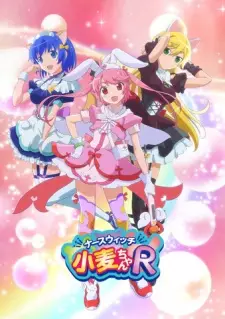 Gambar Anime Nurse Witch Komugi-chan R