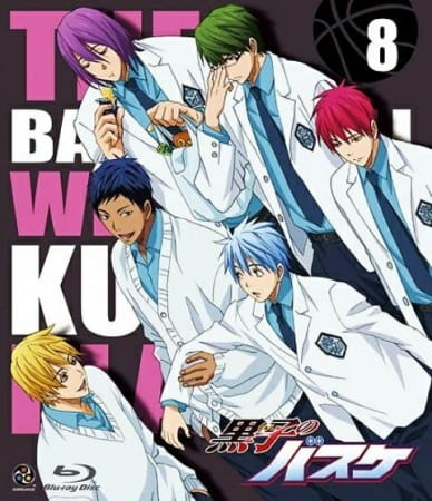 Anime image: Kuroko no Basket: Tip Off