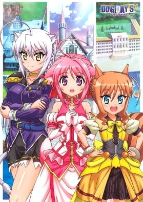 Anime Poster: Dog Days'': Limone Resort Tenbou Onsen!
